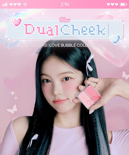 2aN/トゥーエーエヌ】DUAL CHEEK(デュアルチーク)（チーク）｜2aN