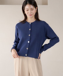 こなれクルーネックカーディガン/289177