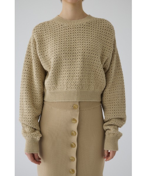 RIM.ARK   ニットフーディー ベージュ RIM.ARK（リムアーク）の「Oversized hoodie knit（パーカー）」 - WEAR