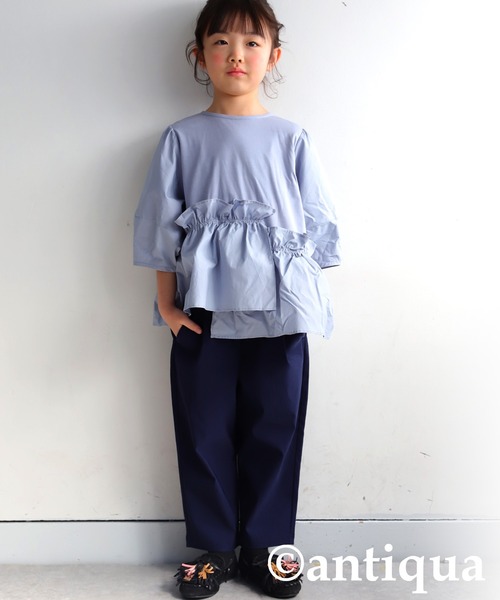antiqua(アンティカ)の「テーパードパンツ(その他パンツ・キッズ・ブラック/ブラウン/グリーン/ダークグレー/ネイビー・120/130)」の5枚目の写真