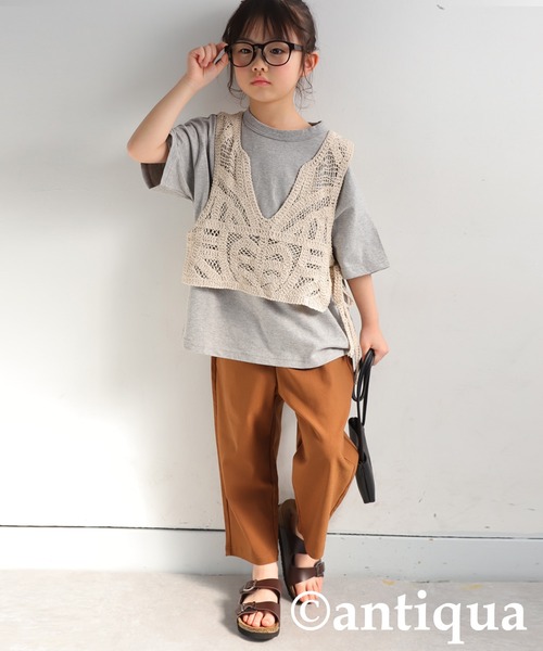 antiqua(アンティカ)の「テーパードパンツ(その他パンツ・キッズ・ブラック/ブラウン/グリーン/ダークグレー/ネイビー・120/130)」の4枚目の写真