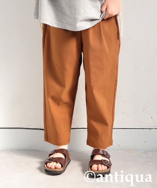 antiqua(アンティカ)の「テーパードパンツ(その他パンツ・キッズ・ブラック/ブラウン/グリーン/ダークグレー/ネイビー・120/130)」の19枚目の写真