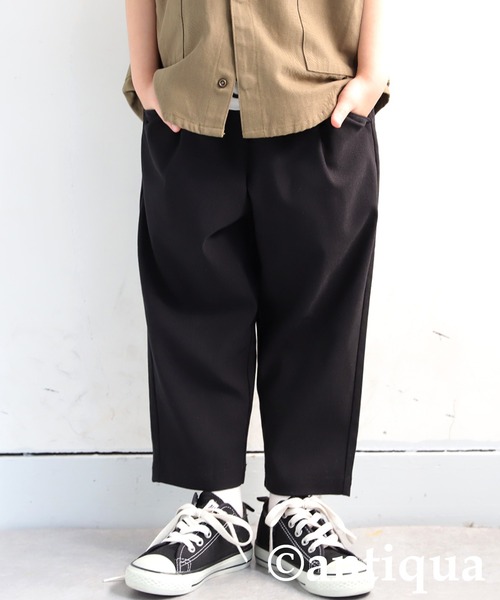 antiqua(アンティカ)の「テーパードパンツ(その他パンツ・キッズ・ブラック/ブラウン/グリーン/ダークグレー/ネイビー・120/130)」の7枚目の写真