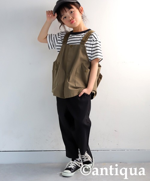 antiqua(アンティカ)の「テーパードパンツ(その他パンツ・キッズ・ブラック/ブラウン/グリーン/ダークグレー/ネイビー・120/130)」の8枚目の写真