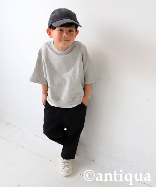 antiqua(アンティカ)の「テーパードパンツ(その他パンツ・キッズ・ブラック/ブラウン/グリーン/ダークグレー/ネイビー・120/130)」の9枚目の写真