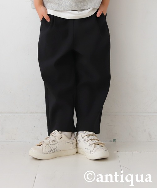 antiqua(アンティカ)の「テーパードパンツ(その他パンツ・キッズ・ブラック/ブラウン/グリーン/ダークグレー/ネイビー・120/130)」の10枚目の写真