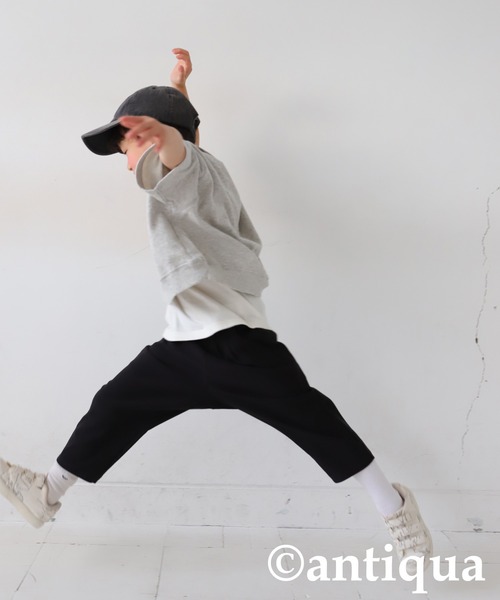 antiqua(アンティカ)の「テーパードパンツ(その他パンツ・キッズ・ブラック/ブラウン/グリーン/ダークグレー/ネイビー・120/130)」の12枚目の写真