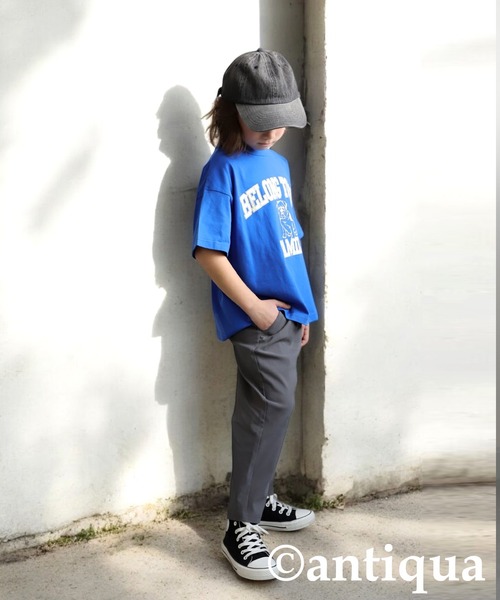 antiqua(アンティカ)の「テーパードパンツ(その他パンツ・キッズ・ブラック/ブラウン/グリーン/ダークグレー/ネイビー・120/130)」の15枚目の写真