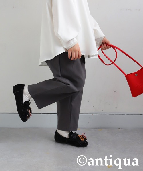 antiqua(アンティカ)の「テーパードパンツ(その他パンツ・キッズ・ブラック/ブラウン/グリーン/ダークグレー/ネイビー・120/130)」の17枚目の写真
