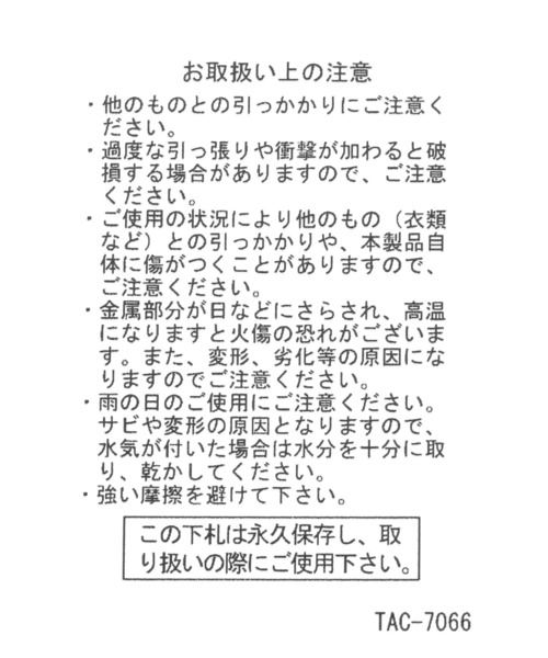 niko and...（ニコアンド）の「オリジナルアソートビ－ズベルト（ベルト・レディース・グレー/オフホワイト・0）」の3枚目の写真