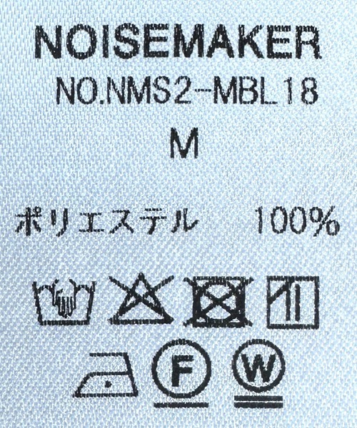NOISE MAKER（ノイズメーカー）の「ストレッチシアーサッカーオープンカラーシャツ【MADE IN JAPAN】（シャツ/ブラウス・メンズ・グレー・L/M/XL）」の14枚目の写真