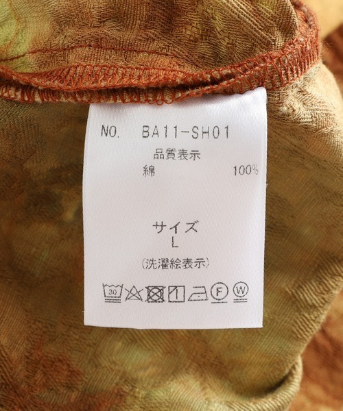BALLAST ARK（バラストアーク）の「BALLAST ARK / バラストアーク：UNEVEN DYEING FLOWER JACQUARD SHIRT：BA11-SH01[AST]（シャツ/ブラウス・メンズ・ネイビー/オレンジ・M/L）」の22枚目の写真