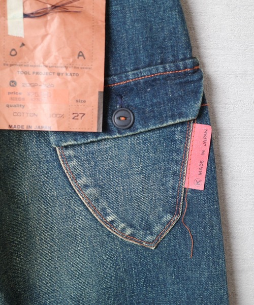 KATO`(カトー)の「【KATO'/カトー】FLAP POCKET STRAIGHT DENIM バックフラップ ストレート デニム P02AVW(デニムパンツ・メンズ・ブルー系その他・26inch/27inch)」の3枚目の写真