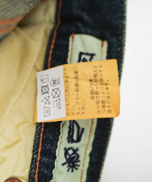 KATO`(カトー)の「【KATO'/カトー】FLAP POCKET STRAIGHT DENIM バックフラップ ストレート デニム P02AVW(デニムパンツ・メンズ・ブルー系その他・26inch/27inch)」の14枚目の写真
