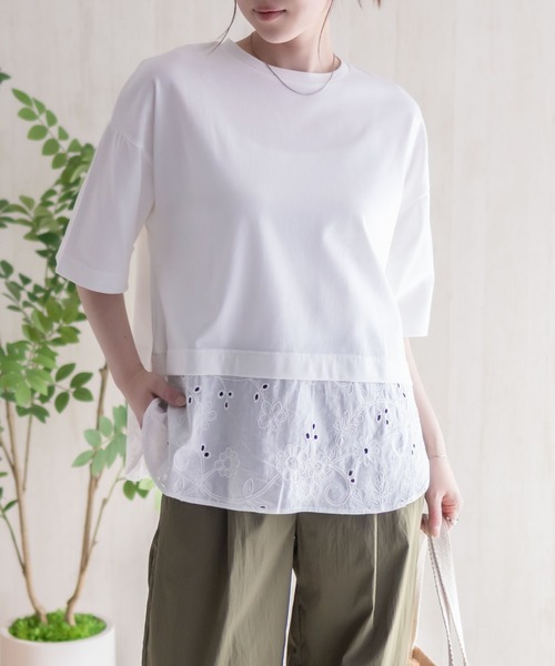 HusHusH(ハッシュアッシュ)の「HusHusH 布帛レース切替Tシャツ(Tシャツ/カットソー・レディース・グレイッシュベージュ/ブラック/ホワイト・M/L)」の22枚目の写真
