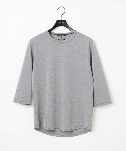 MICHEL KLEIN HOMME (ミッシェルクランオム)の「《日本製》七分袖カットソー(Tシャツ/カットソー・メンズ・ライトグレー/ネイビー・MEDIUM/LARGE/X-LARGE)」の2枚目の写真