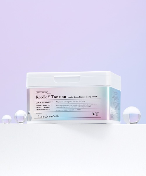 Prep Daily Mask Pack　30枚入り　新品未開封 Amazon | プレジスト プレップ デイリーマスクパック Prep Daily