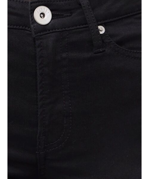 GYDA（ジェイダ）の「ミドルウエストSIDE RIPPEDカラースキニーパンツ（その他パンツ・レディース・ブラック・X-SMALL/SMALL/MEDIUM）」の7枚目の写真