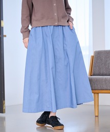 Arnold Palmer | 裏ワザデニム イージーケア セミフレアスカート(スカート)