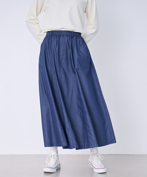 Arnold Palmer（アーノルドパーマー）の「裏ワザデニム イージーケア セミフレアスカート（スカート・レディース・インディゴブルー/ライトブルー・L/M/S）」の9枚目の写真