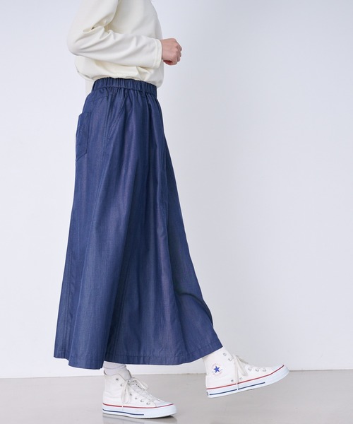 Arnold Palmer（アーノルドパーマー）の「裏ワザデニム イージーケア セミフレアスカート（スカート・レディース・インディゴブルー/ライトブルー・L/M/S）」の5枚目の写真