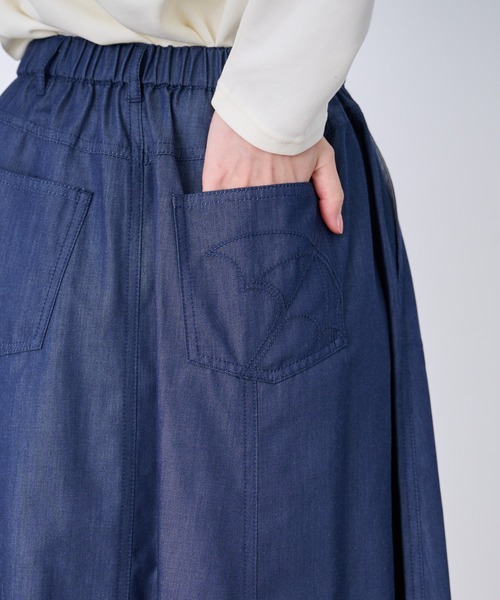 Arnold Palmer（アーノルドパーマー）の「裏ワザデニム イージーケア セミフレアスカート（スカート・レディース・インディゴブルー/ライトブルー・L/M/S）」の8枚目の写真