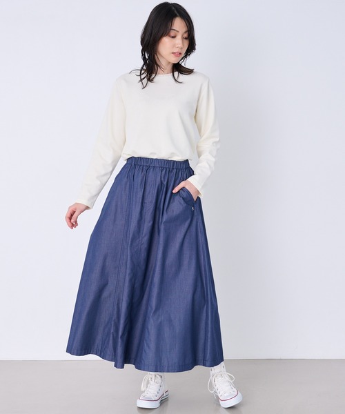 Arnold Palmer（アーノルドパーマー）の「裏ワザデニム イージーケア セミフレアスカート（スカート・レディース・インディゴブルー/ライトブルー・L/M/S）」の6枚目の写真