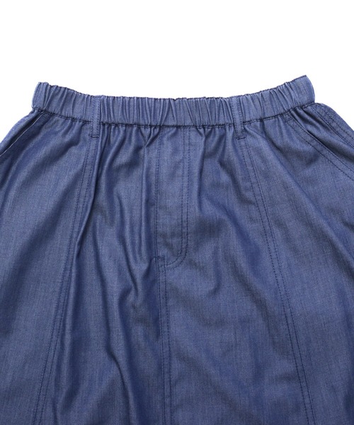 Arnold Palmer（アーノルドパーマー）の「裏ワザデニム イージーケア セミフレアスカート（スカート・レディース・インディゴブルー/ライトブルー・L/M/S）」の13枚目の写真