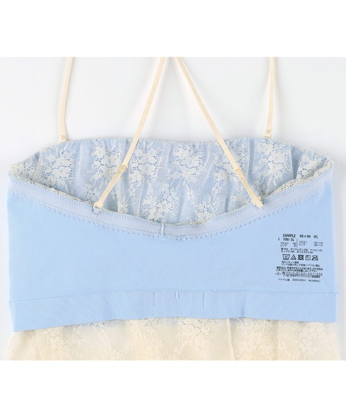 GOCOCi(ゴコチ)の「「GOCOCi ゴコチ」「cooomy.(クーミー)」 カップ付きキャミソール(インナーウェア/肌着・レディース・オレンジ/ブラック/アイボリー・M/L)」の10枚目の写真