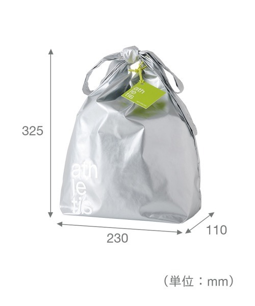 ギフトバッグ M（ラッピングキット）｜athletia（アスレティア）の
