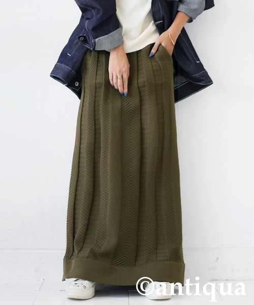 antiqua(アンティカ)の「スポンジニットロングスカート(スカート・レディース・ブルー/ブラック/カーキ/レッド・ONESIZE)」の1枚目の写真