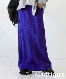 スポンジニットロングスカート