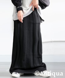 スポンジニットロングスカート