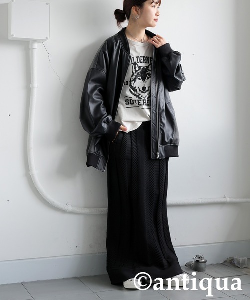 antiqua(アンティカ)の「スポンジニットロングスカート(スカート・レディース・ブルー/ブラック/カーキ/レッド・ONESIZE)」の7枚目の写真
