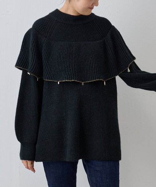 BEARDSLEY（ビアズリー）の「オーナメントフリルニット（ニット