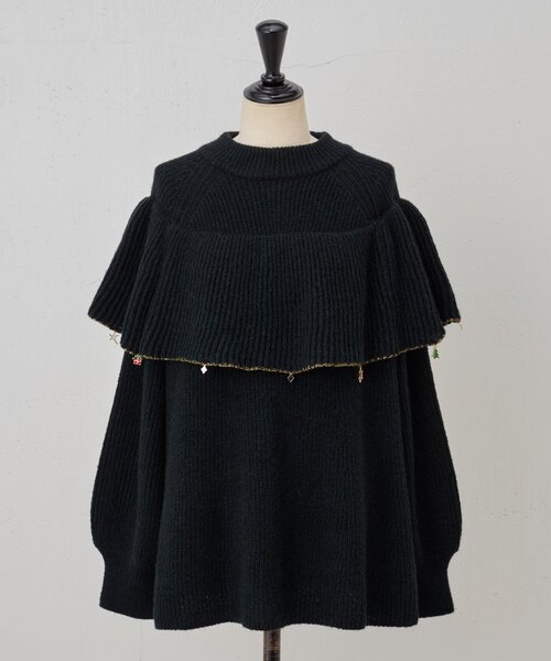 BEARDSLEY（ビアズリー）の「オーナメントフリルニット（ニット