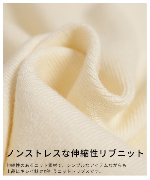 Sawa a la mode(サワアラモード)の「オフショルニットプルオーバー(ニット/セーター・レディース・レッド/ブラック/アイボリー・FREE)」の13枚目の写真