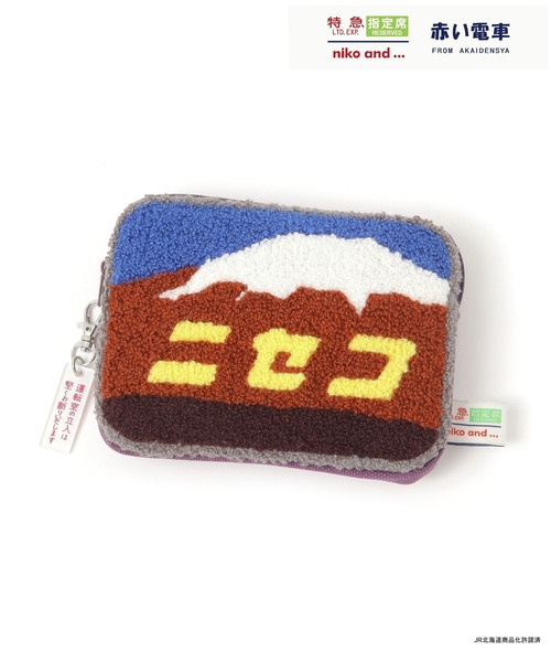 NICOさん専用 赤い電車】サガラ刺繍ポーチ（ポーチ）｜niko and（ニコアンド）の