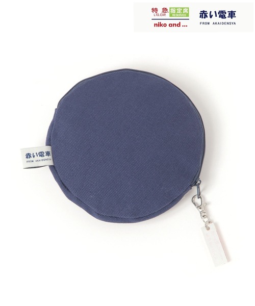 赤い電車】サガラ刺繍ポーチ（ポーチ）｜niko and（ニコアンド）の