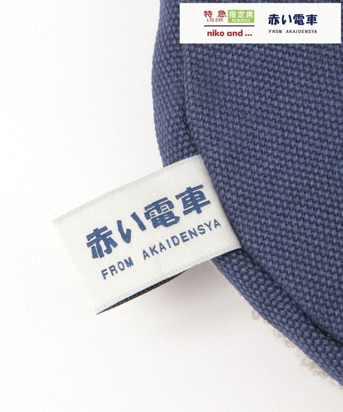 ⭐︎nikotan⭐︎サマ専用ページ ⭐︎nikotan⭐︎サマ専用ページ