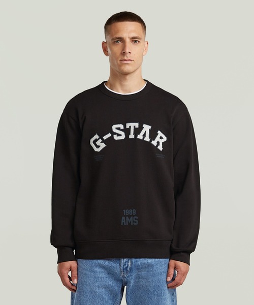 G-STAR(ジースター)の「Applique Sweater/ブランドロゴワッペンスウェット(スウェット・メンズ・ヘザーグレー/レッド系その他/ダークブラック・X-SMALL/LARGE/MEDIUM/SMALL/X-LARGE)」の1枚目の写真