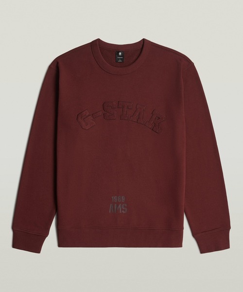 G-STAR(ジースター)の「Applique Sweater/ブランドロゴワッペンスウェット(スウェット・メンズ・ヘザーグレー/レッド系その他/ダークブラック・X-SMALL/LARGE/MEDIUM/SMALL/X-LARGE)」の14枚目の写真