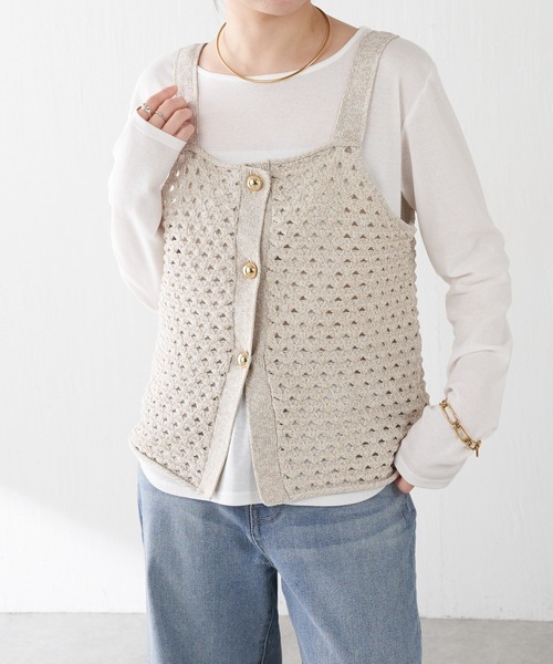 COLLAGE GALLARDAGALANTE（コラージュガリャルダガランテ）の「メッシュニットキャミ（キャミソール・レディース・ベージュ/オレンジ・FREE）」の3枚目の写真