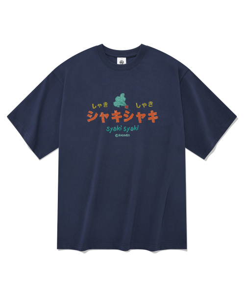 RADINEO(ラディネオ)の「アサッシュ 半袖Tシャツ ネイビー(Tシャツ/カットソー・メンズ・その他・SMALL/MEDIUM/LARGE/X-LARGE)」の1枚目の写真