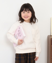 OMNES | 裏起毛ポケット付きトレーナー長袖 KIDS(スウェット)