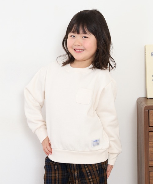 OMNES（オムネス）の「裏起毛ポケット付きトレーナー長袖 KIDS（スウェット・キッズ・アイボリー/パープル・110cm/120cm/100cm）」の5枚目の写真