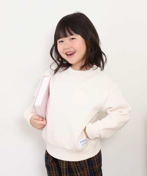 OMNES（オムネス）の「裏起毛ポケット付きトレーナー長袖 KIDS（スウェット・キッズ・アイボリー/パープル・110cm/120cm/100cm）」の6枚目の写真