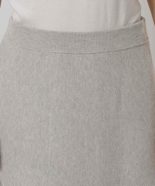 LAKOLE（ラコレ）の「スウェットライクニットフレアスカート / 637708（スカート・レディース・ネイビー/杢グレー・FREE）」の17枚目の写真