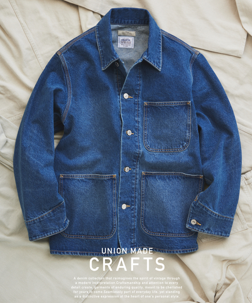 JOURNAL STANDARD relume(ジャーナルスタンダード レリューム)の「クラフトデニム 13.5oz カバーオール(デニムジャケット・メンズ・ブラック系その他/グレー系その他/ブルー系その他・MEDIUM/LARGE)」の1枚目の写真