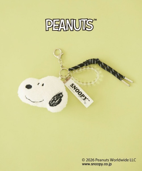 SNOOPYコラボチャーム（キーホルダー）｜SNOOPY（スヌーピー）の
